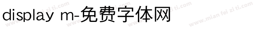 display m字体转换